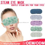 Steam Eye Mask Factory - OEM Lavender Sleep Warm Compress