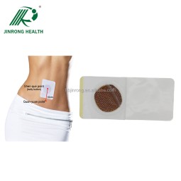 Slim Patch Factory - OEM Portable Antiallergic Button Sticker