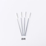 Lip Brush Supplier - OEM Disposable Nylon Plastic Handles