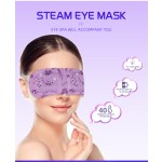 Sleep Eye Mask Factory - OEM Customized Hotel Elastic Strap