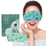 Eye Sleep Mask Manufacturer - OEM Warm Relief Eye Strain
