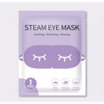 Steam Eye Mask Supplier - OEM Custom Lavender Heat Compress