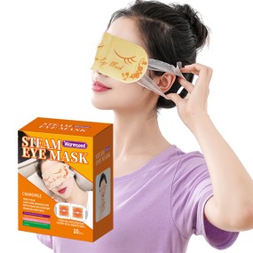 Steam Eye Mask Manufacturer - Source Factory Wholesale Disposable Heat