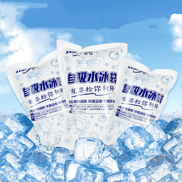 Ice Bag Supplier - Manufacturers Custom Disposable Refrigerated Water