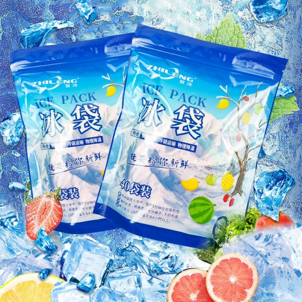 Cold Compress Manufacturer - Wholesale Express Special Fruit Seafood Cooling