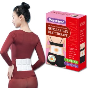 Body Warmer Manufacturer - OEM Custom Logo Detachable Self Heating Instant