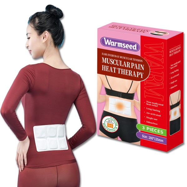 Body Warmer Manufacturer - OEM Custom Logo Detachable Self Heating Instant