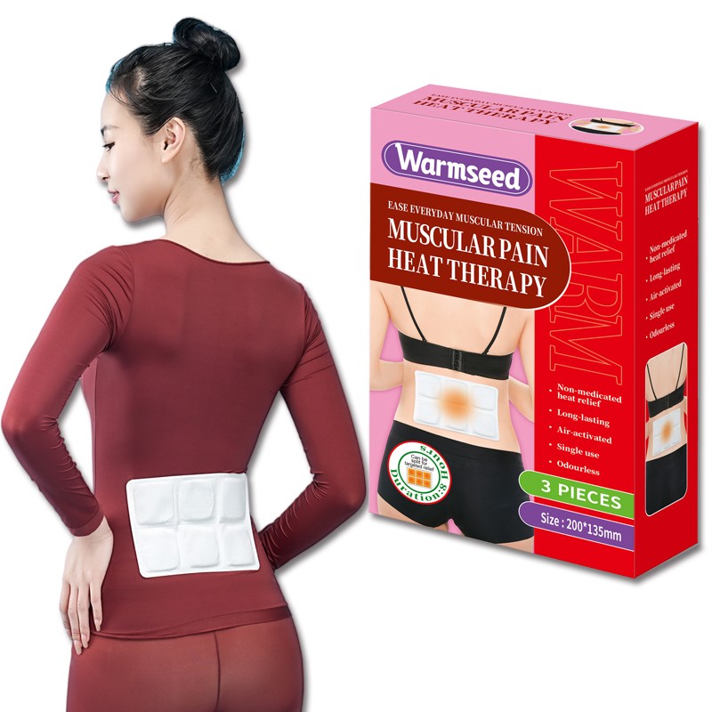 Body Warmer Manufacturer - OEM Custom Logo Detachable Self Heating Instant