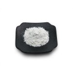 99%精氨酸粉AAKG粉
