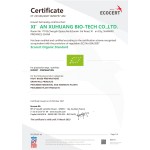 L-Glycine Powder with CAS 56-40-6 Food Grade
