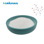 高品质CAS 25513-46-6 Y聚谷氨酸粉末