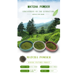 工厂供应有机抹茶粉