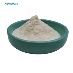 Food Grade L-hydroxyproline Powder Amino Acid Supplements Cas 51-35-4 L-hydroxyproline with Free Samples
