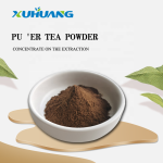 热卖的水溶性速溶普洱茶粉