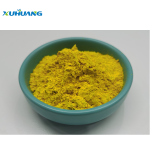 Hot Sell Vitamin B9 Food Grade in Stock Folic Acid Powder for Sell Folic Acid Powder with Free Samples