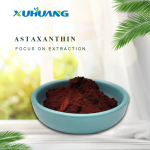 纯天然虾青素来自雨红球菌粉2.5%虾青素粉