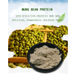 绿豆分离蛋白粉70% 80% 85% 95%