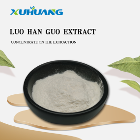 Top Quality Monk Fruit Extract