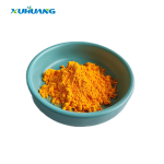 Factory Supply CoQ10H2 Reduced Coenzyme Q10 CAS 992-78-9
