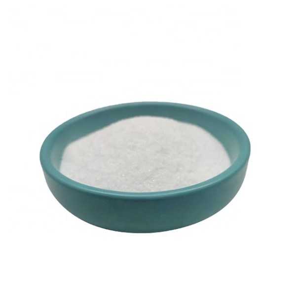 高品质CAS 25513-46-6 Y聚谷氨酸粉末