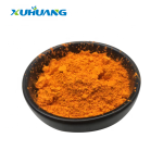 天然水溶性姜黄素10%姜黄提取物