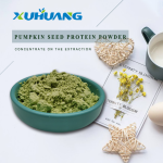 热卖南瓜籽蛋白粉