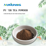 热卖的水溶性速溶普洱茶粉