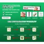 Anti-Itch Cream Factory - Cheap Price Armpits Tinea Relief Herbal Balm