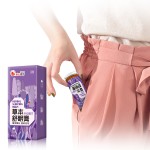 Sleep Aid Roll On Manufacturer - Support Customization Natural Herbal Transdermal