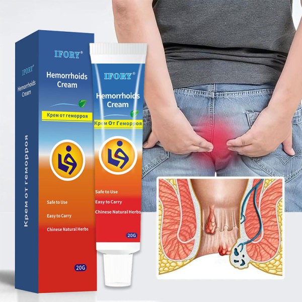 Hemorrhoids Ointment Manufacturer - Healthcare Internal External Chinese Herbal