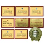 Analgesic Sticker Factory - Factory Sale Transdermal Mint Natural Herbs Menthol