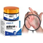 Eczema Cream Supplier - OEM Lightening Herbal Antifungal Anti-Itch Ointment