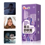 Sleeping Cream Factory - Private Label Healthcare Deep Stress Relief Soothing