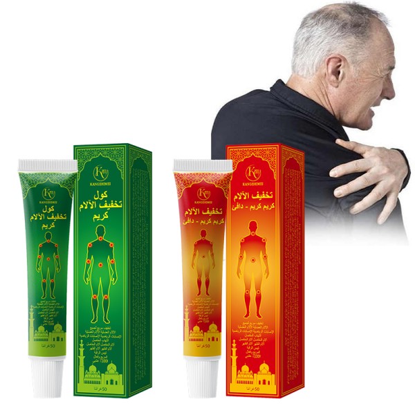 Pain Killer Ointment Manufacturer - Prime Quality Herbal Warm Cool Cream