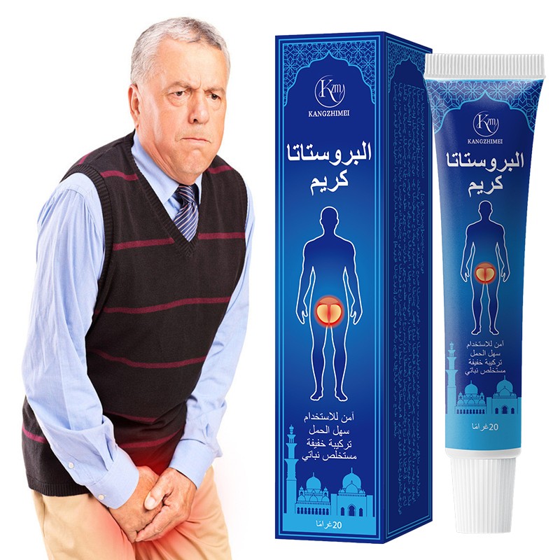 Enhancement Cream Supplier - OEM Factory Ifory Man Urinary Strengthen 20g