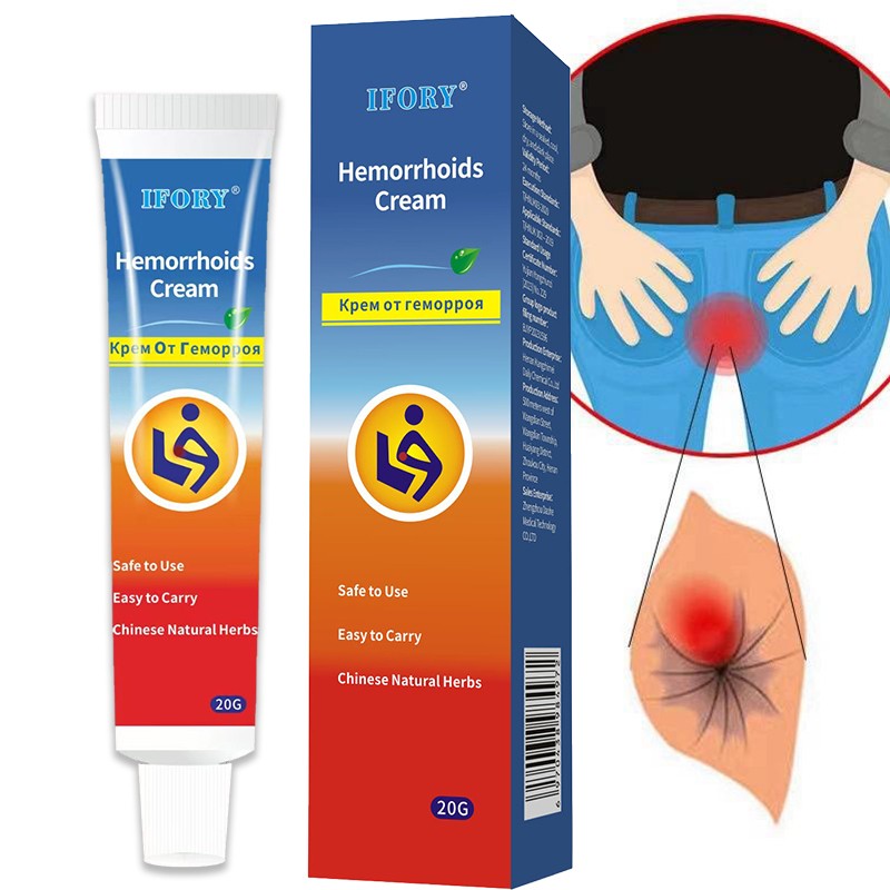 Hemorrhoids Ointment Supplier - Best Price Topical Remedy Anal Fissure Removal