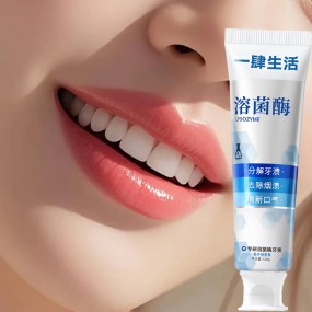 Toothpaste Factory - ODM Green Tangerine Jasmine Cavity Protection Paste