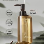 Makeup Remover Manufacturer - OEM Dark Tea Plant Extract Waterproof Makeup Remover