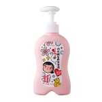 Underwear Detergent Supplier - Custom Fresh Fragrance Intimate Laundry Detergent