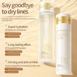 Serum & Lotion Set Supplier - Custom Anti-Wrinkle Hydration Skincare Set