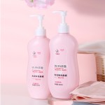 Underwear Detergent Manufacturer - OEM 500ml Antibacterial Laundry Detergent