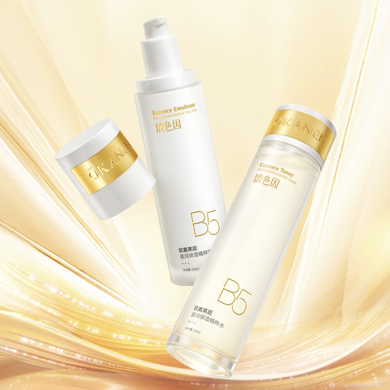 Serum & Lotion Set Supplier - Custom Anti-Wrinkle Hydration Skincare Set