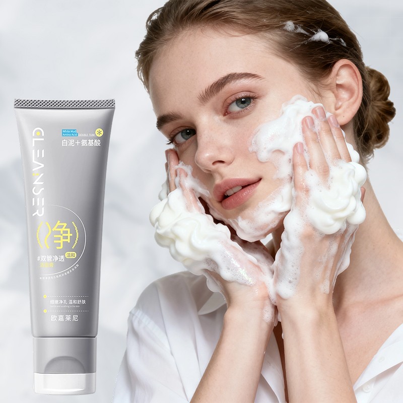 Facial Cleanser Supplier - Custom Nicotinamide Whitening Pore Cleansing Wash