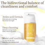 Facial Cleanser Factory - ODM Walnut Peptide Amino Acid Bubble Cleanser