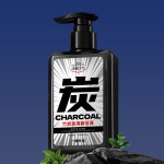 Toothpaste Manufacturer - OEM Bamboo Charcoal Pump Dispenser Whitening Toothpaste