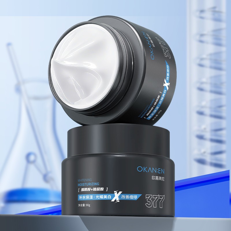 Men's Whitening Cream Manufacturer - OEM Spot Reducing Even Tone Face Cream