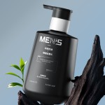 Men's Facial Cleanser Supplier - Custom Provitamin B5 Oil Control Face Wash