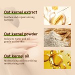 Body Lotion Manufacturer - OEM Oat & Coconut Oil Dry Skin Repair Lotion