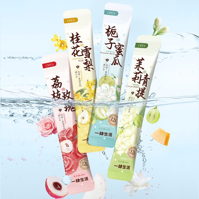 Mouthwash Supplier - Custom Probiotic Bad Breath Eliminator Mouthwash