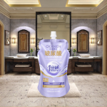 Keratin Hair Mask Supplier - ODM Custom Intensive Repair Keratin Hair Mask